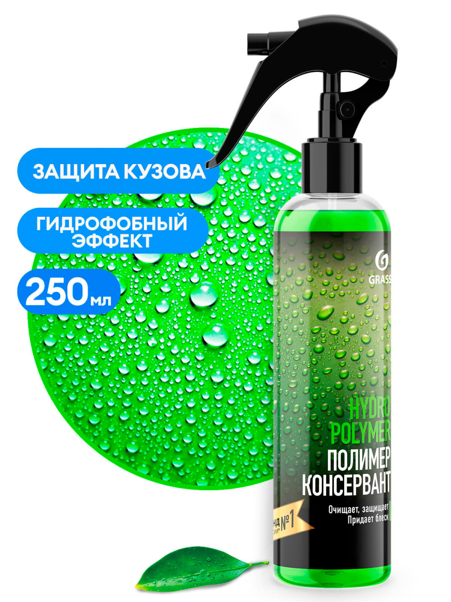 Что за приложение кракен