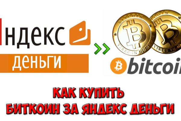 Kraken ссылка onion 2kmp