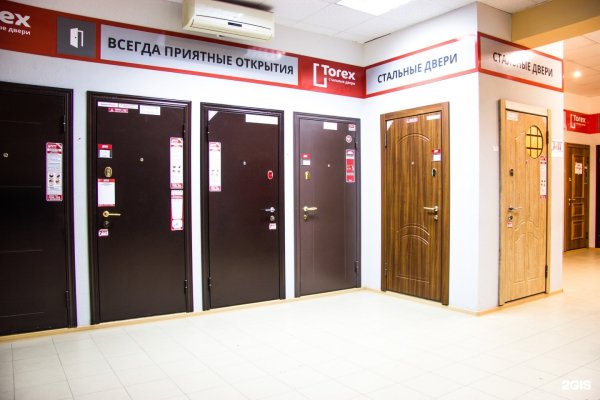Кракен даркнет store kraken dark link