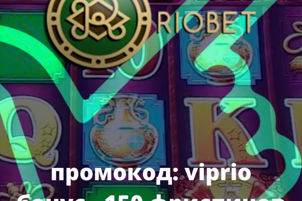 Ссылка на кракен площадка