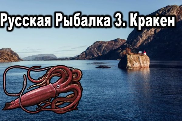 Сайты типа гидры