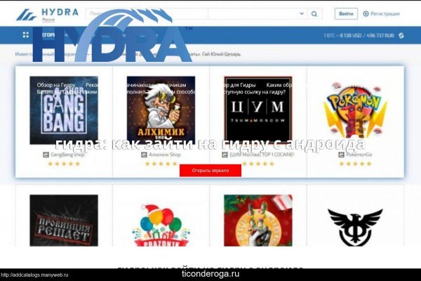 Kra40at