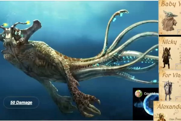 Kraken cc