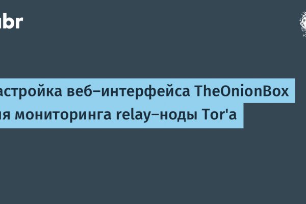 Kraken что это такое