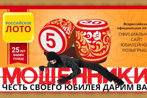 Ссылка на кракен тор