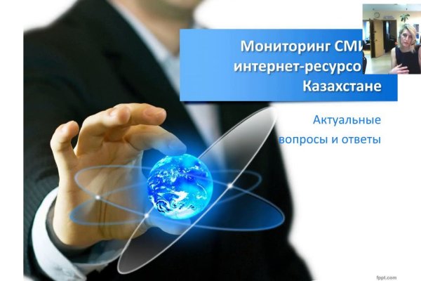 Kra33cc