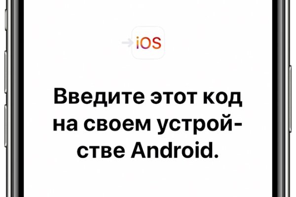 Через какой браузер можно зайти на кракен