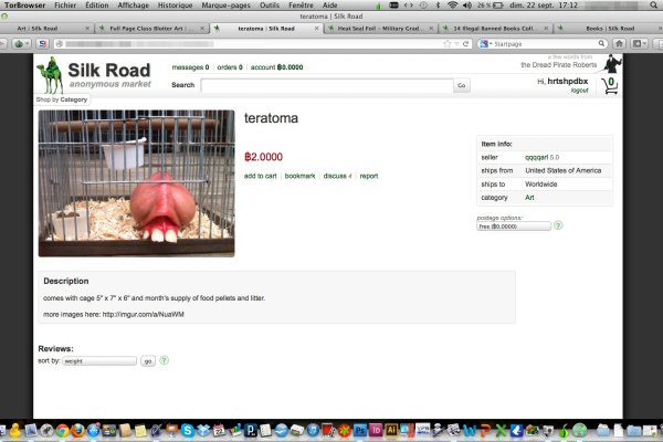 Кракен марихуана