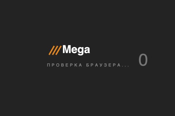 Дарк нет вход