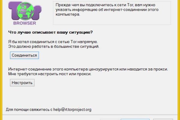 Ссылка кракен kraken torion net