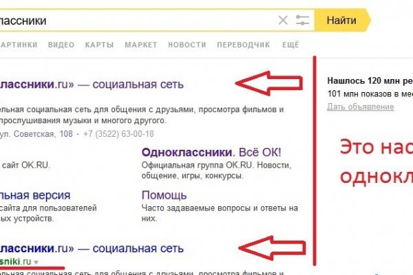 Кракен ссылка прокатис