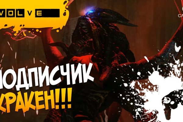 Кракен официальная kr2web in