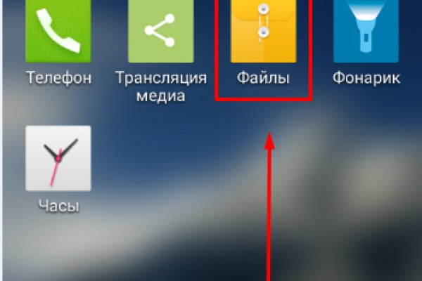 Кракен тор маркет пв