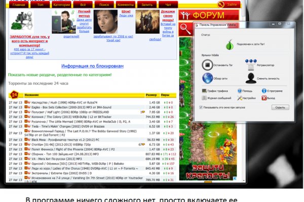 Кракен тор ссылка онлайн