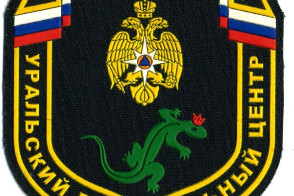 Darknet магазин