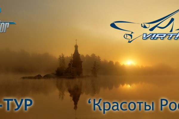 Что такое кракен в интернете