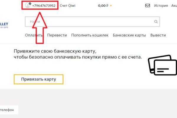 Кракен ссылка на сайт krk store com