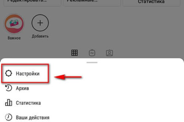 Как зарегистрироваться на кракене