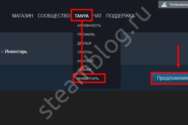 Kraken зеркало krakens13 at