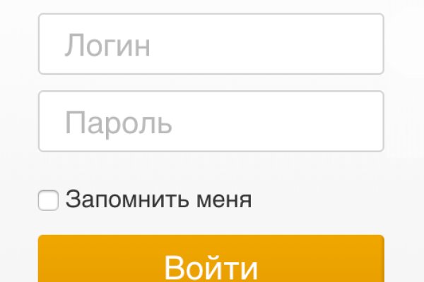 Ссылки на кракена и на мегу