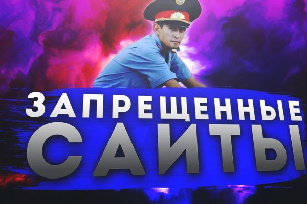 Кракен сайт 1kraken me