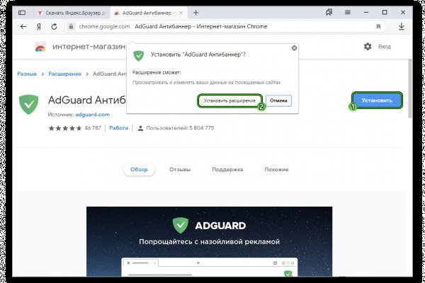 Кракен онион kraken dark link