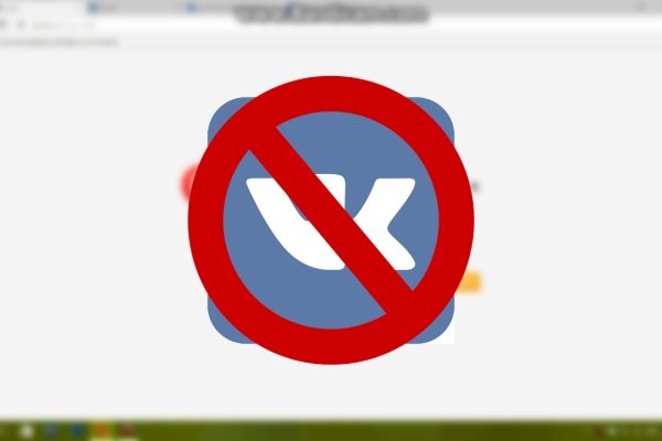 Кракен сайт 1kraken me вход