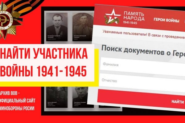 Ссылки на кракен зеркала