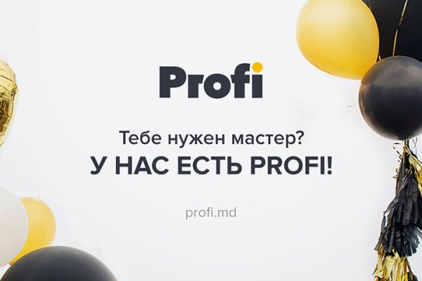 Кракен даркнет зайти