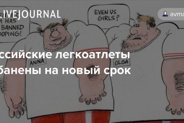 Kraken market зеркала