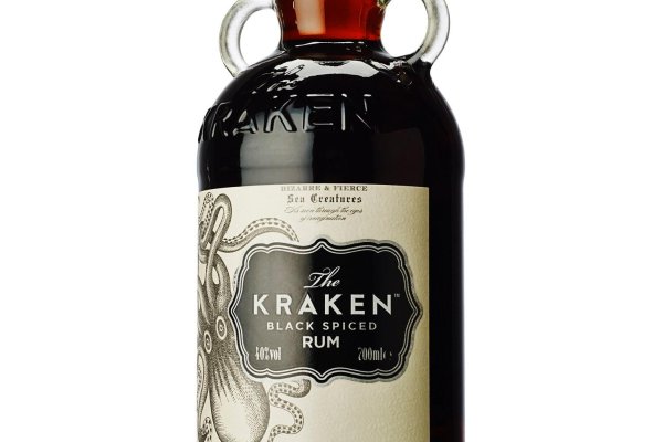 Kraken 14 at