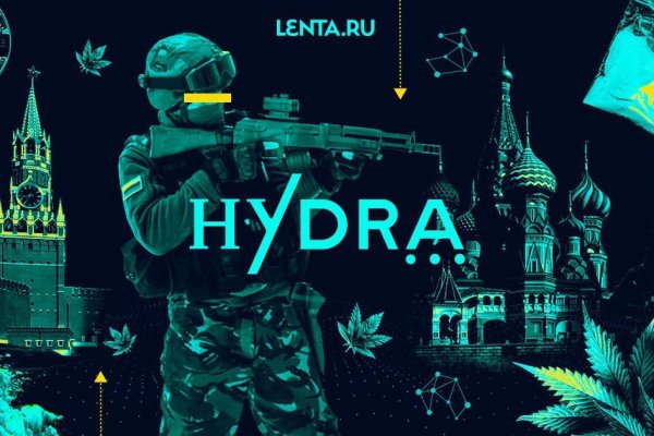Ссылка на кракена для тора