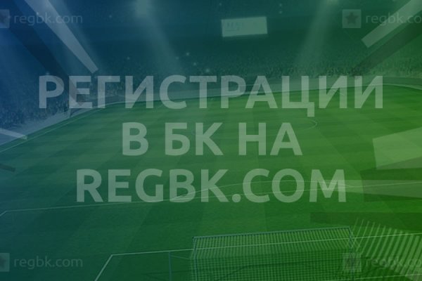 Кракен адрес даркнет
