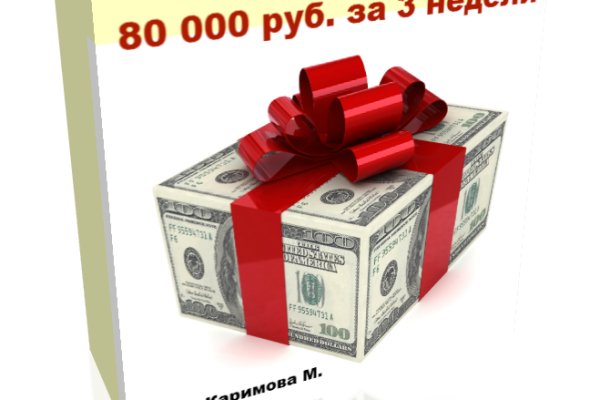 Kraken рабочая ссылка 2025