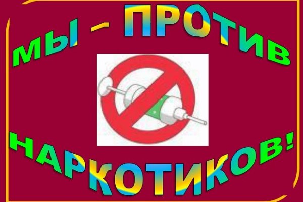 Кракен маркет что это такое