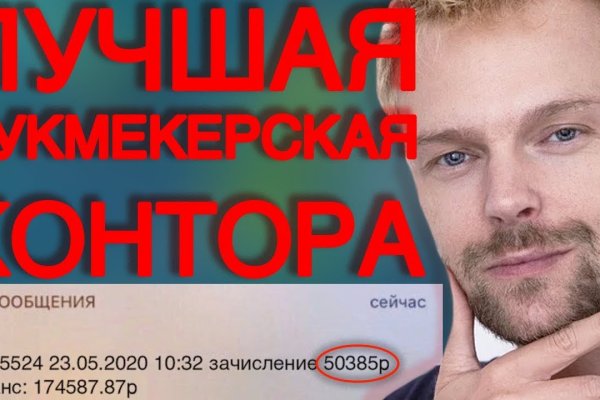 Как подключиться к даркнету
