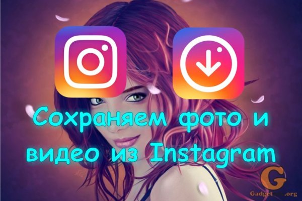Kraken что это за магазин