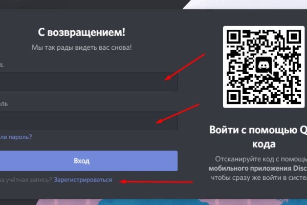 Можно ли зайти на кракен через обычный браузер