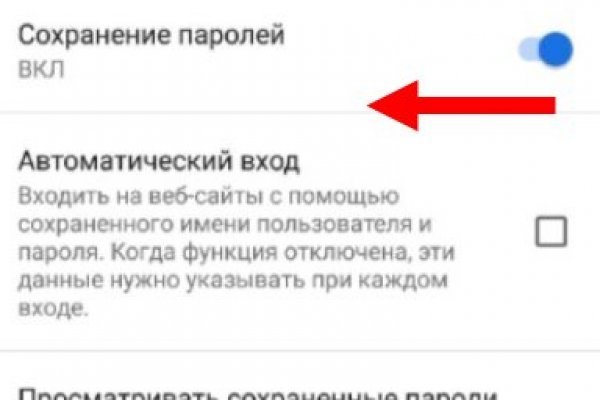 Наркотики заказать