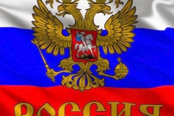 Кракен ссылка новая
