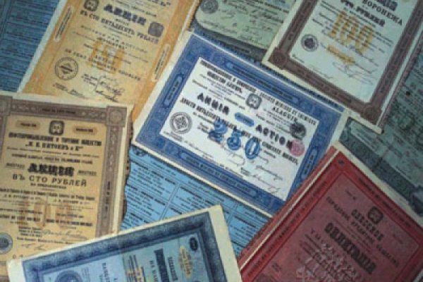 Сайты по продаже наркотиков