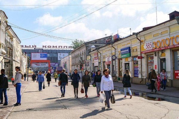 Кракен ссылка настоящая
