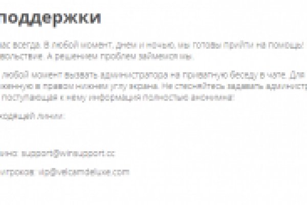 Кракен маркетплейс ссылка