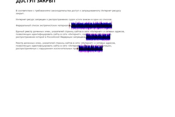 Кракен 15at