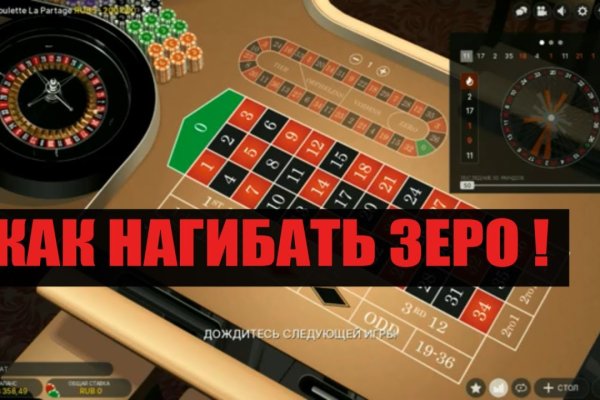 Кракен зарегистрироваться