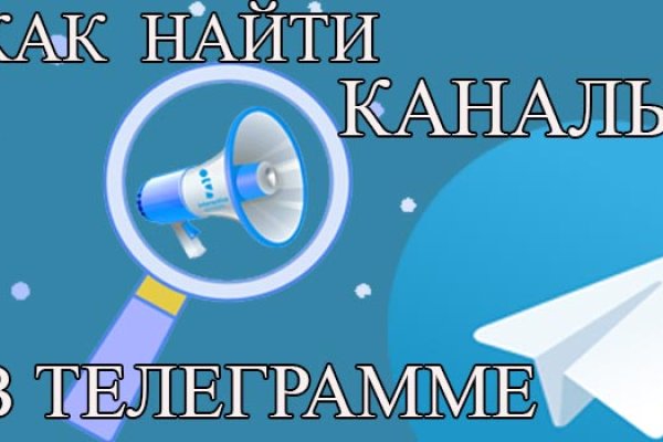 Ссылка на кракен в браузере