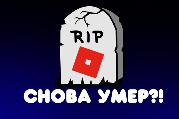 Ссылка на кракен krawebes