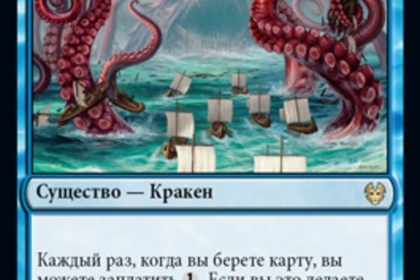 2krn cc официальный