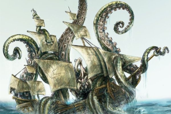 Kraken darknet marketplace